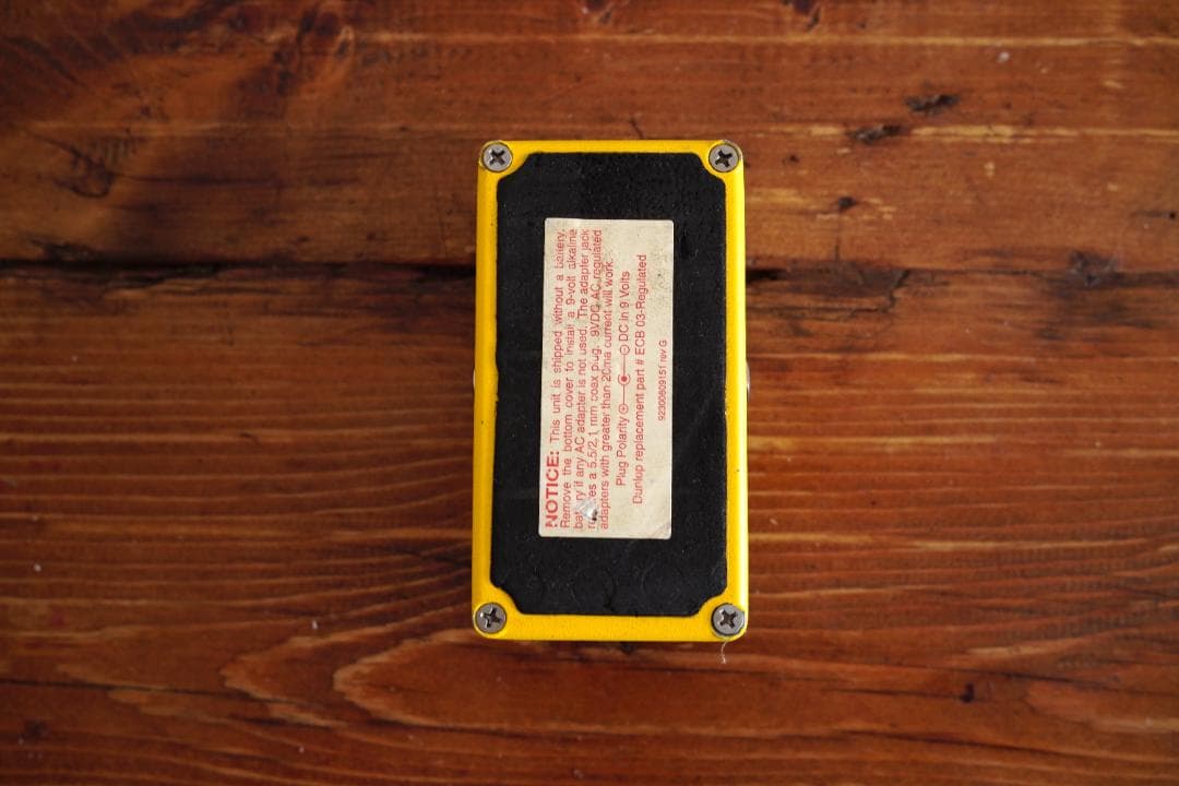 ギター MXR Distortion+ ScriptLogo Reisue