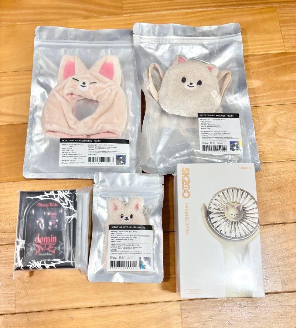 stray kids スキズ　アイエン　フォクシーニー　SKZOO ペンミ