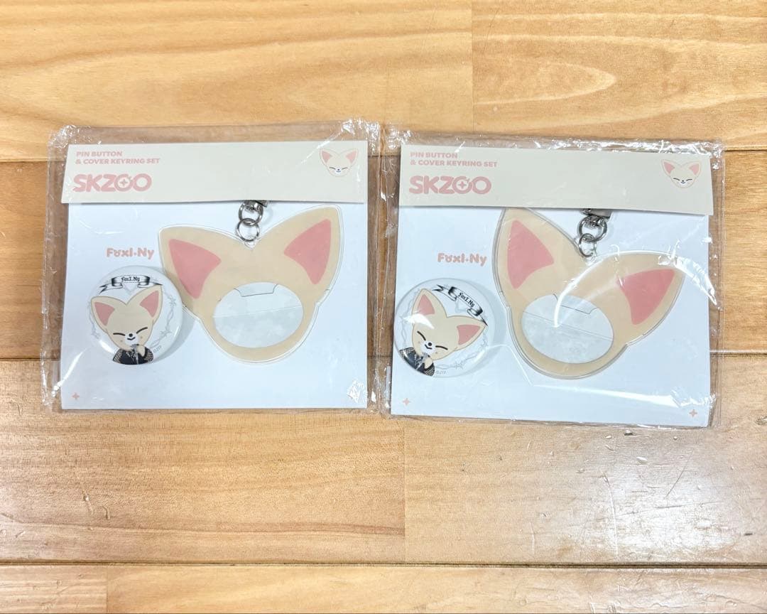 stray kids スキズ　アイエン　フォクシーニー　SKZOO ペンミ