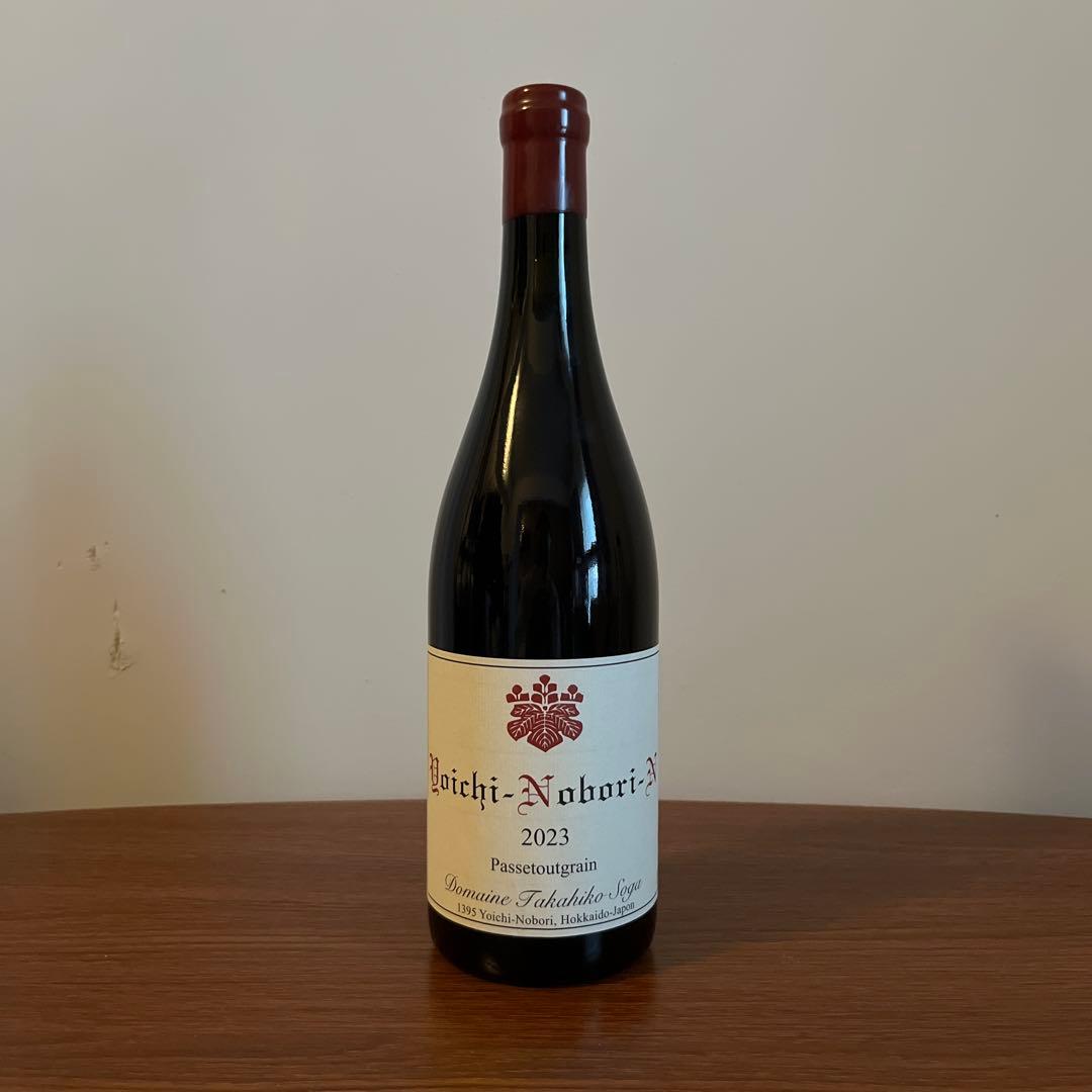 ドメーヌタカヒコ ヨイチノボリ-N　パストゥグラン 2023