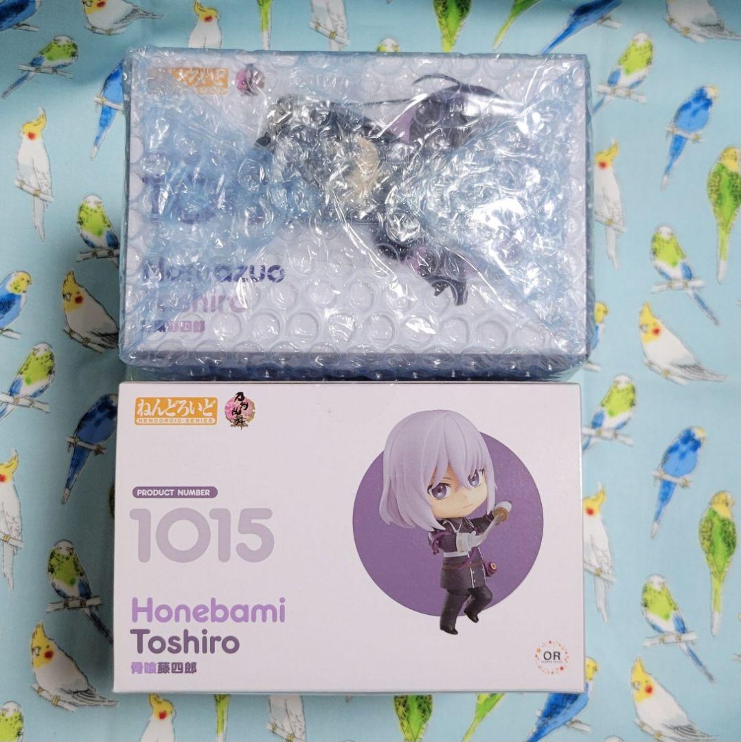 ねんどろいど 鯰尾藤四郎 骨喰藤四郎