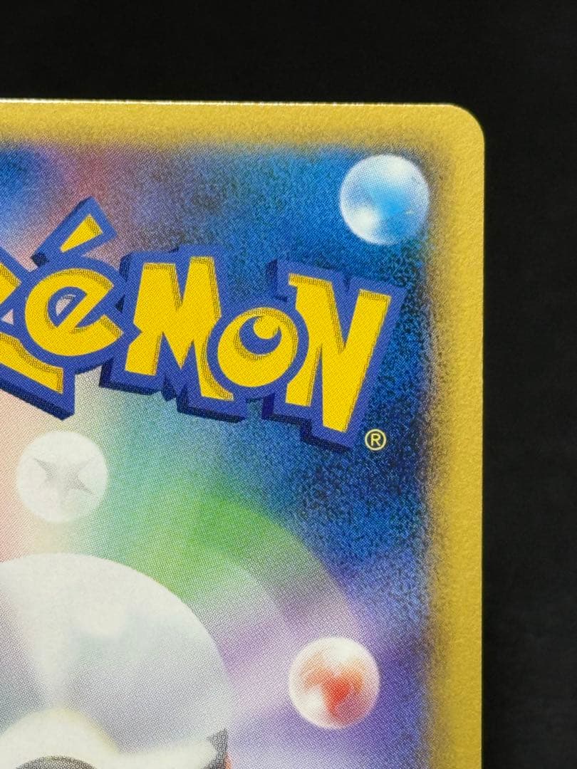 コドラ レジェンド ミラー アンリミ ◆ L3 頂上大激突 054/080