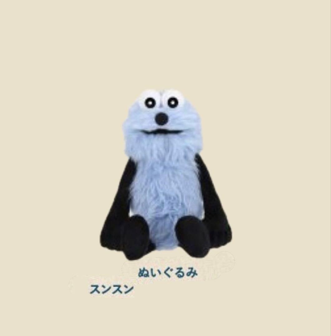 パペットスンスン ポップアップストア 公式ぬいぐるみ 3体セット