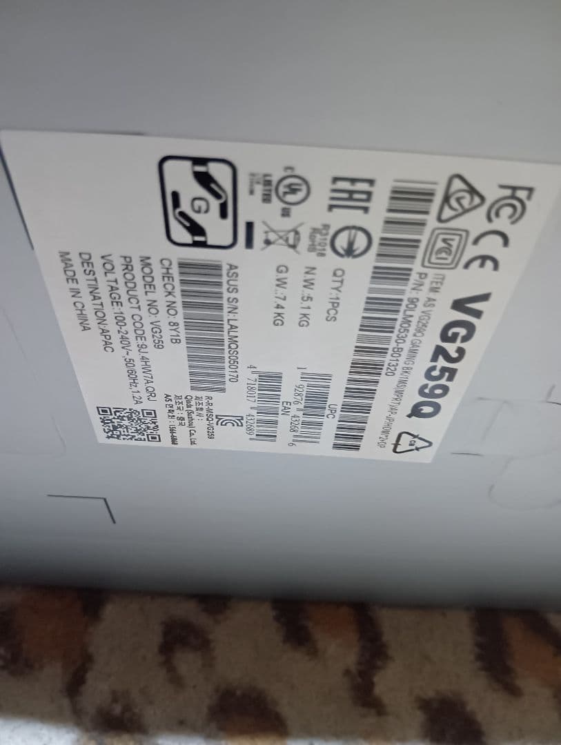 ASUS TUF Gaming VG259Q 24.5インチ ゲーミングモニター