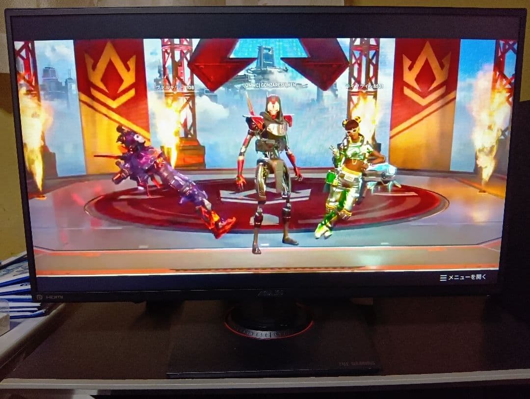 ASUS TUF Gaming VG259Q 24.5インチ ゲーミングモニター