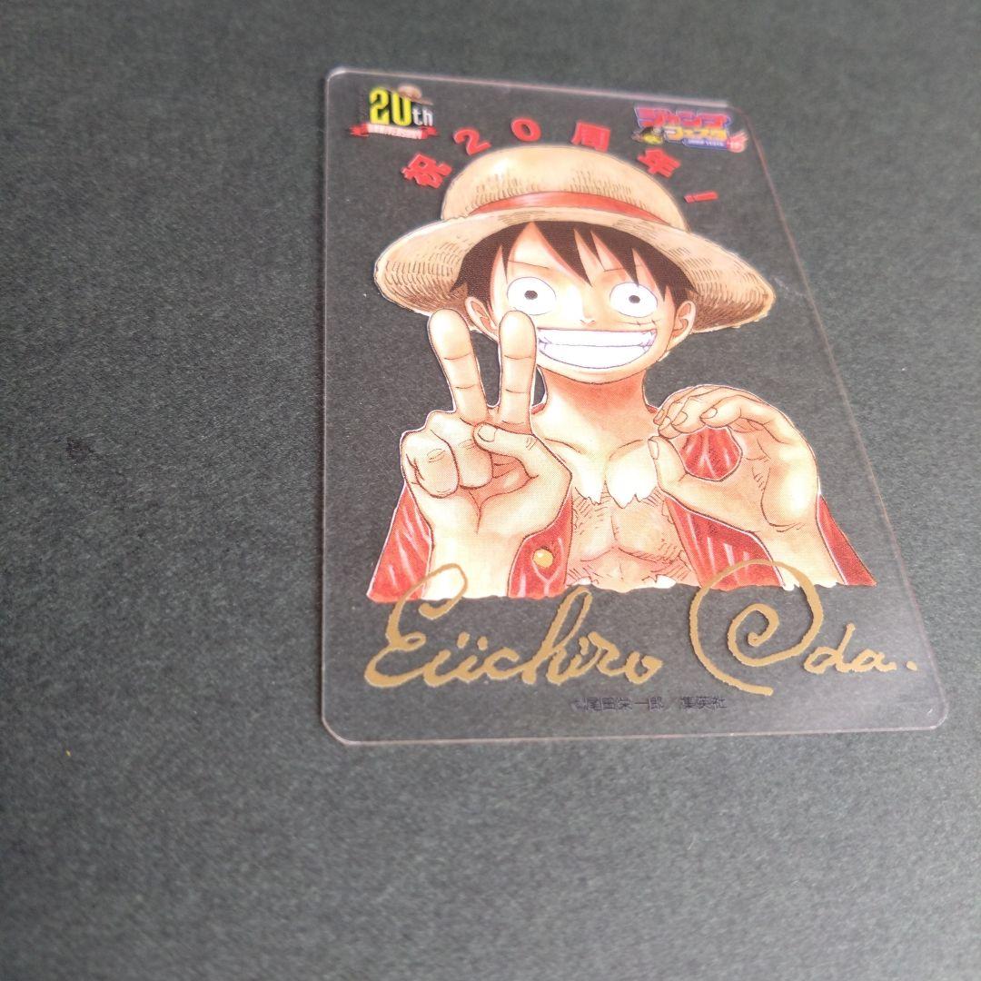 ジャンプフェスタ ワンピース クリアカード