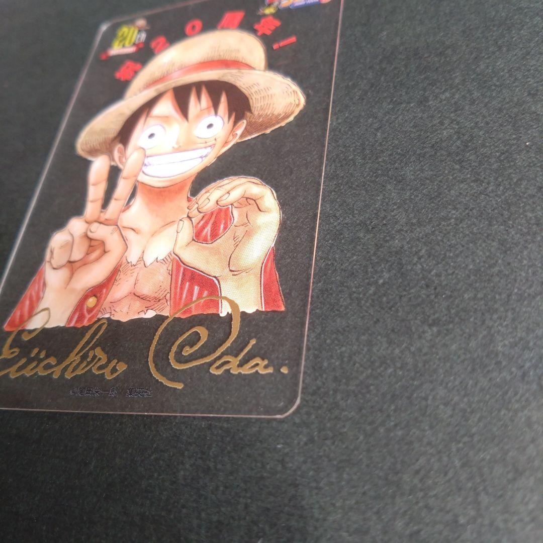 ジャンプフェスタ ワンピース クリアカード