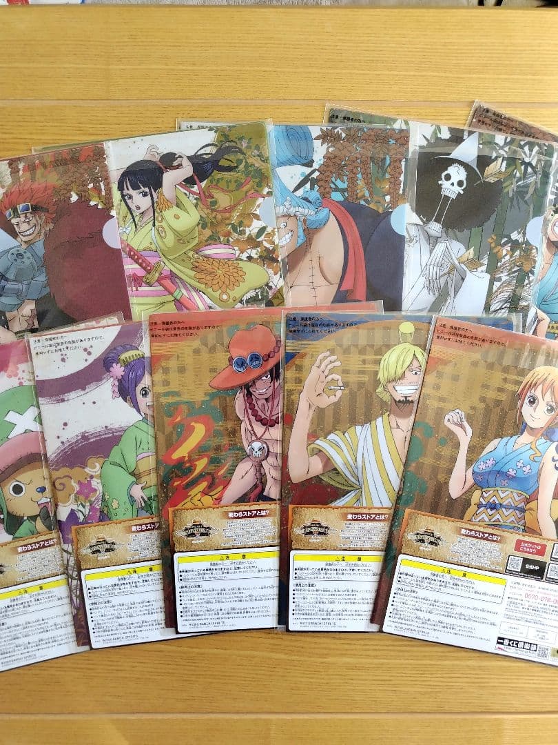 ワンピース 一番くじ ワノ国編 〜第一幕〜 H賞 クリアファイル 全種10種