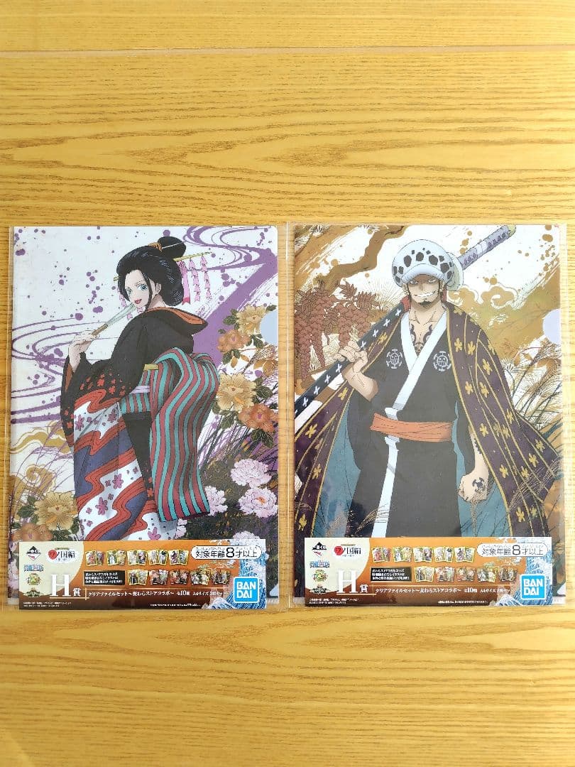 ワンピース 一番くじ ワノ国編 〜第一幕〜 H賞 クリアファイル 全種10種
