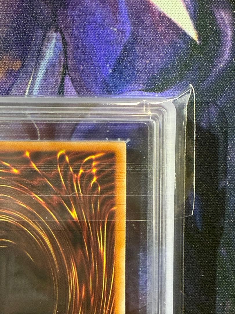 ARS10 ブラックマジシャンガール PSA10 同等 鑑定書付き