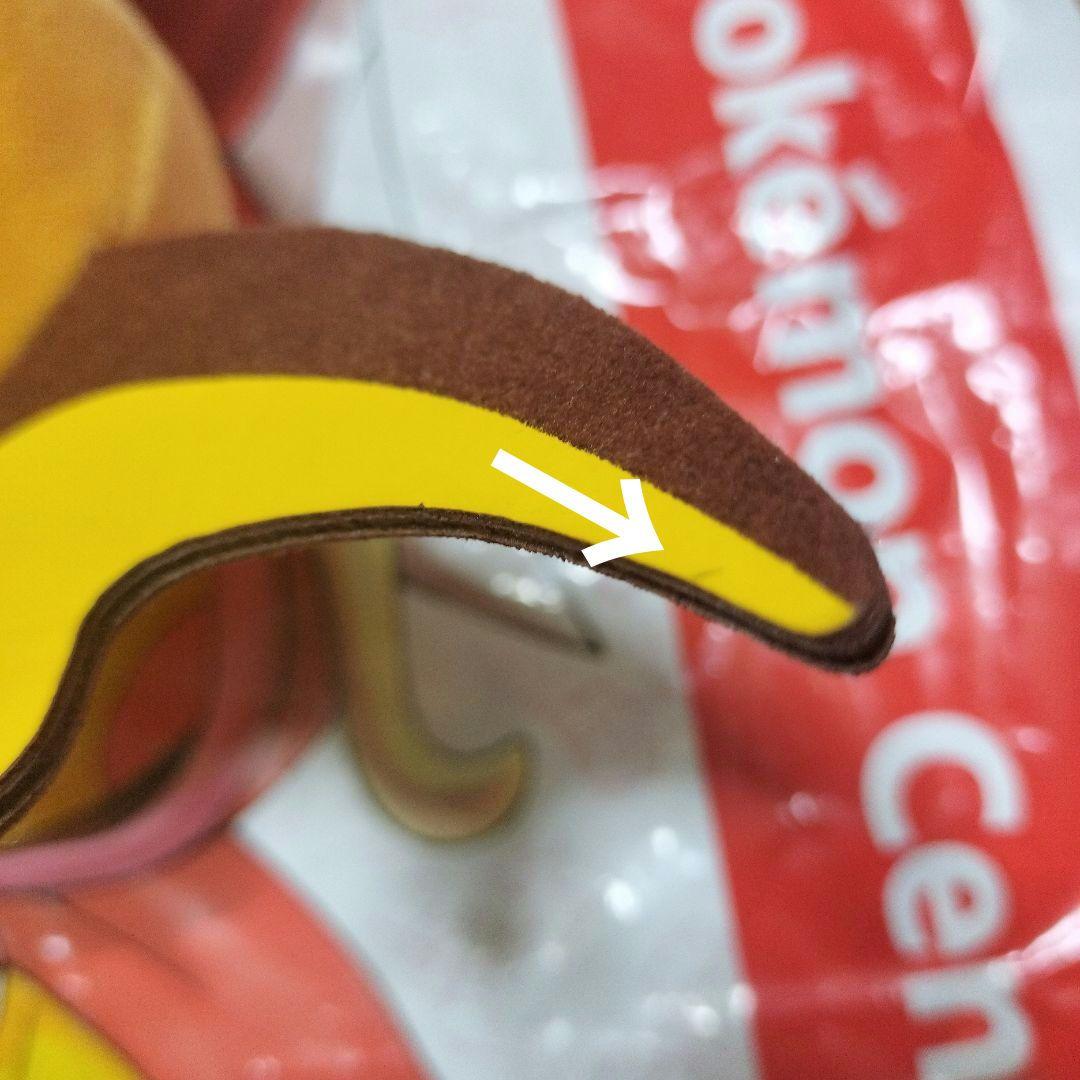 【新品タグ付】Pokemon time ライチュウ ぬいぐるみ