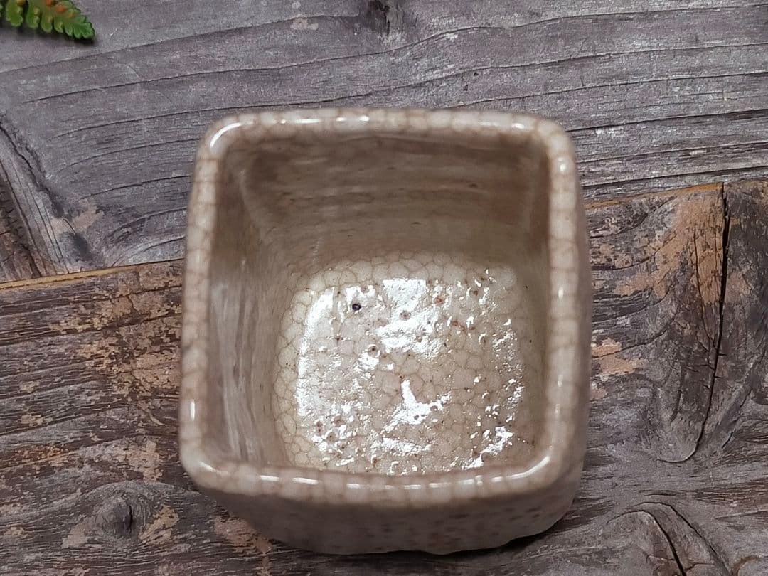 ♥絵志野　ぐい呑み　桐箱付き　㉔　志野　ぐい飲み　骨董品