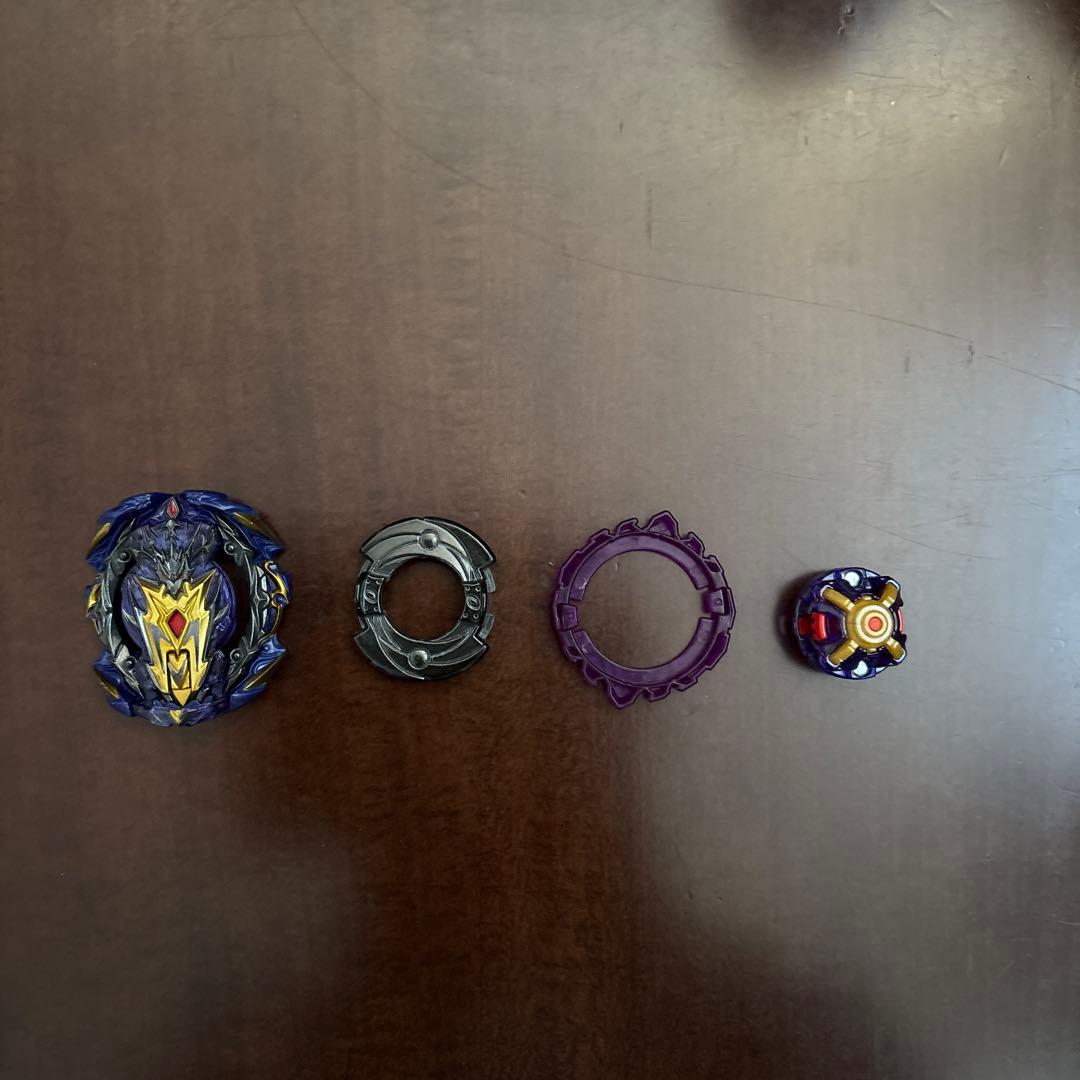 ベイブレード コロコロ限定 プライムアポカリプス邪龍ver.