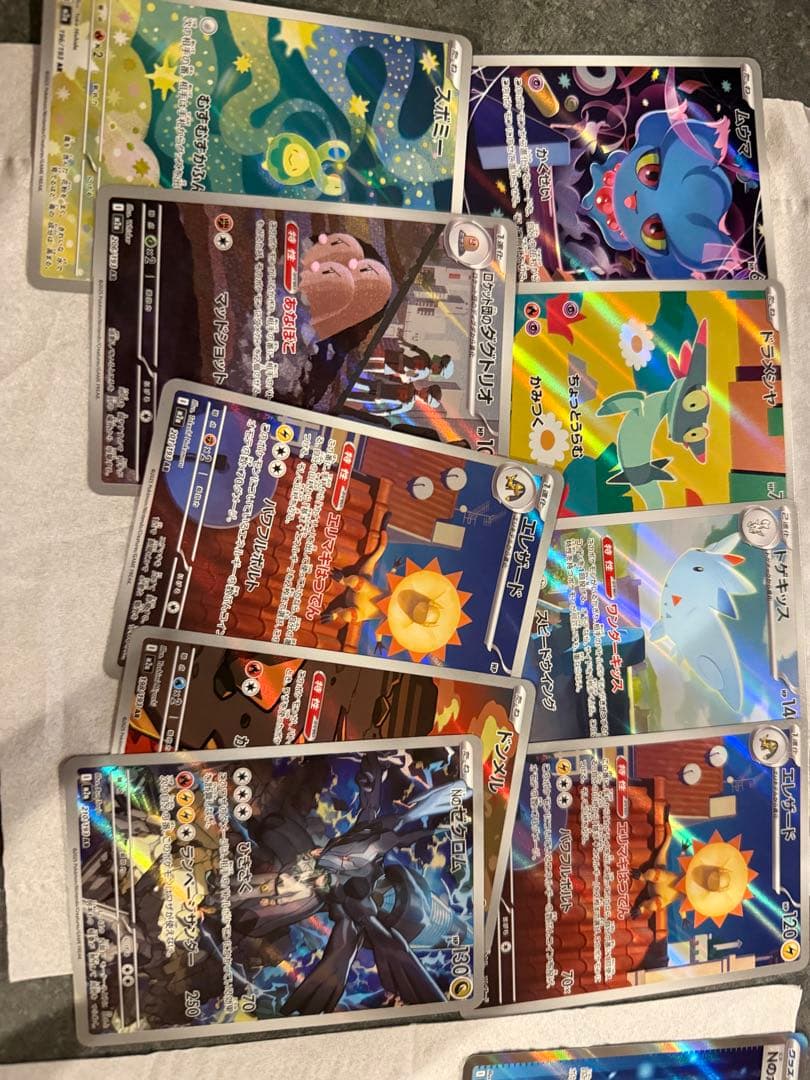 ポケモンカードセットメガリザードン　メガルカリオ　メガシビルドン