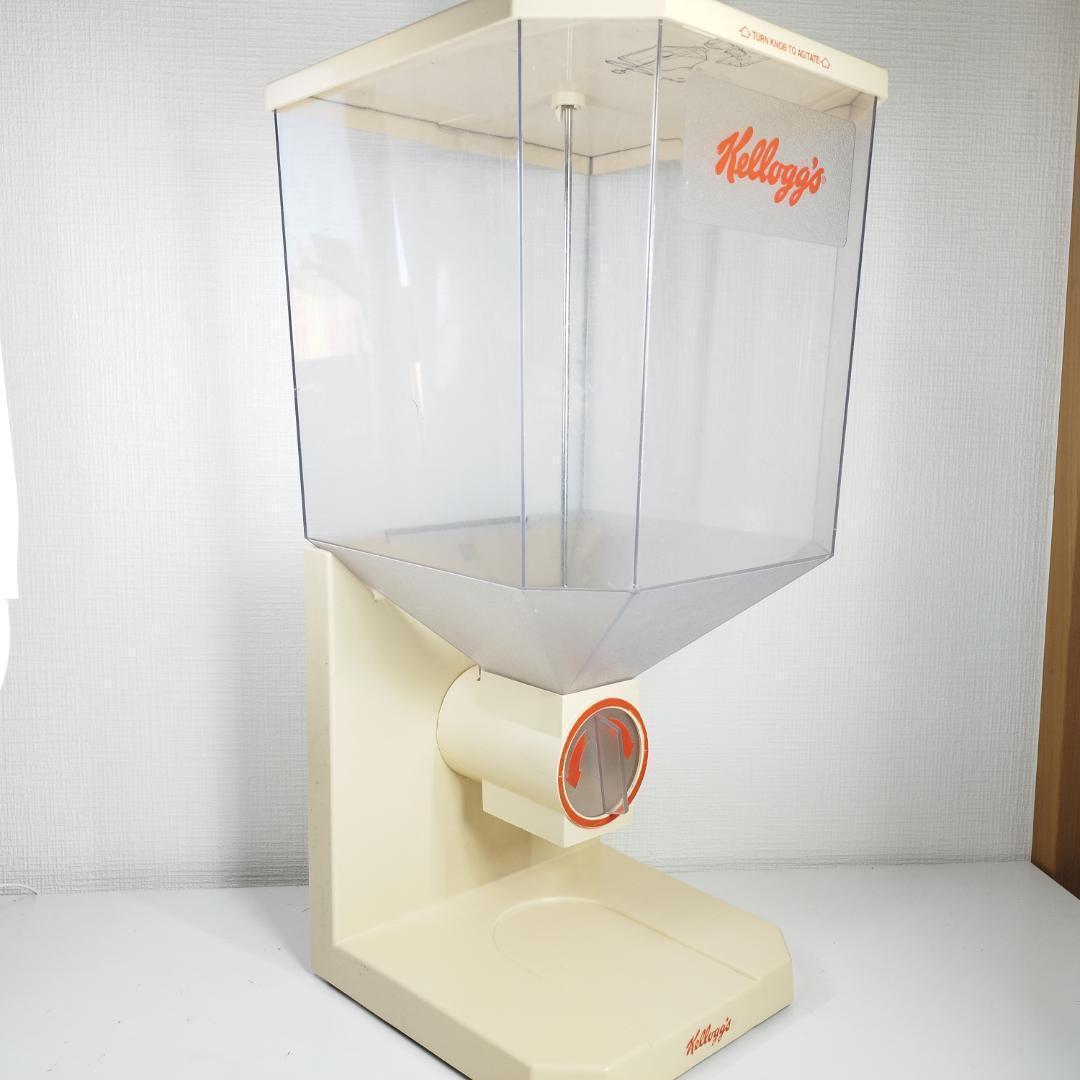 ケロッグシリアルディスペンサー 世田谷ベース アメトイ雑貨 ストア デ h6qE