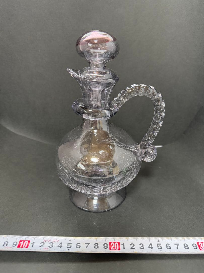 ウランガラス　酒器　水差し　アンティーク　送料込み