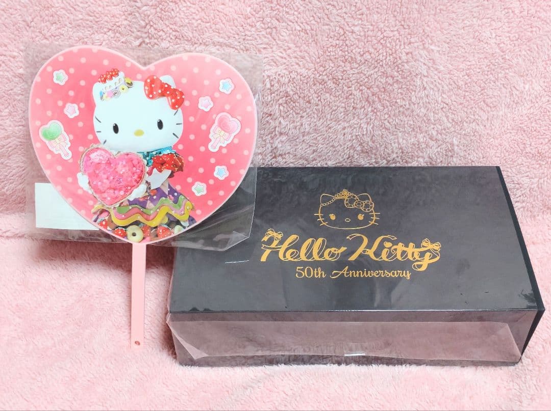 キティ 50周年 ハートライト