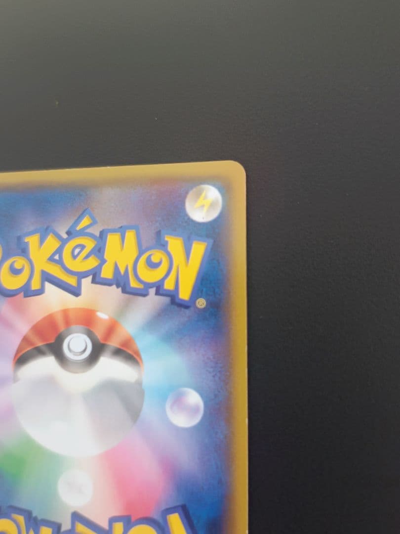 バ*読様 マグマ団のグラードンEX アクア団のカイオーガEX ポケモンカード