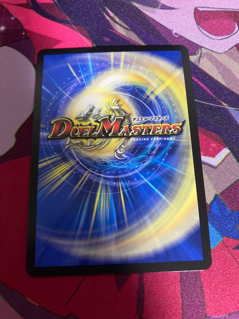 悪魔精霊ジェミニアス シークレット サイン