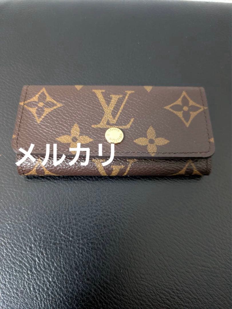 LOUIS VUITTON ルイヴィトンキーケース　モノグラム　4連
