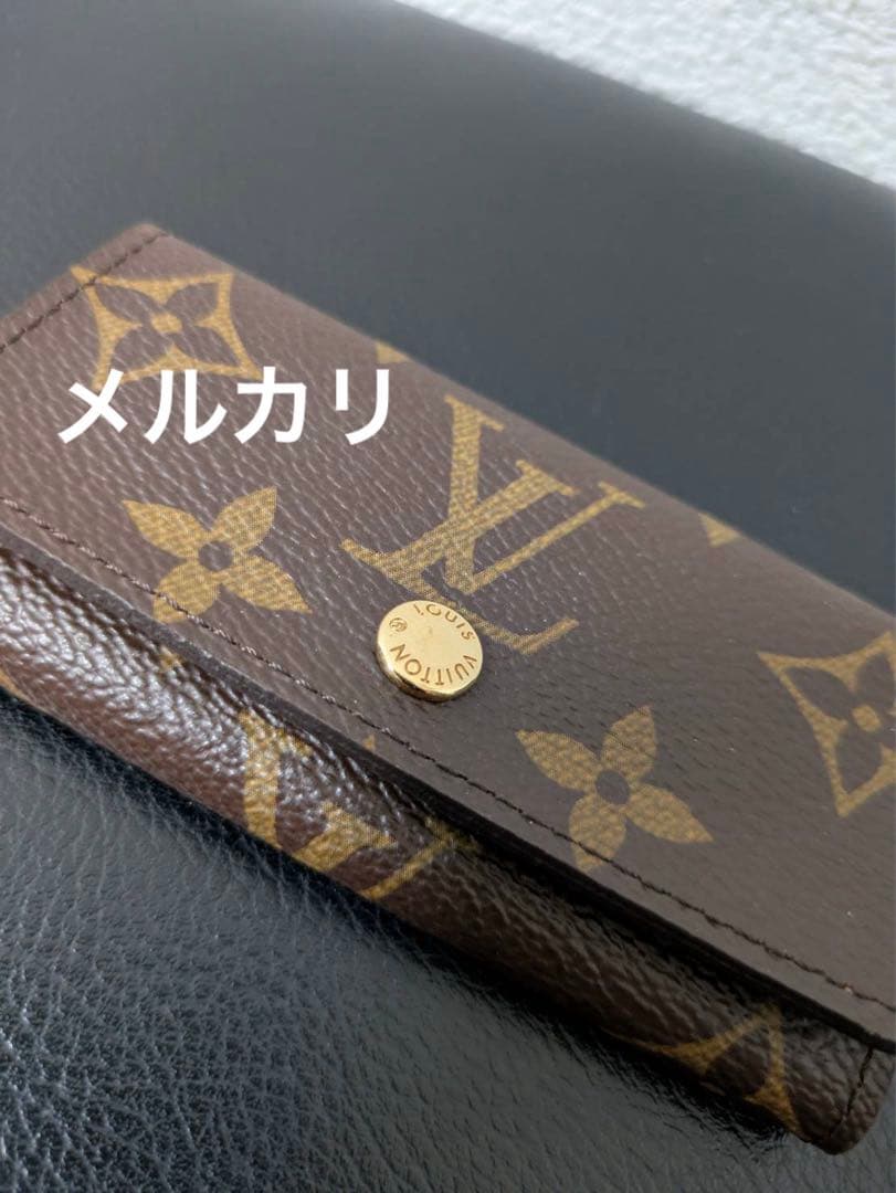 LOUIS VUITTON ルイヴィトンキーケース　モノグラム　4連