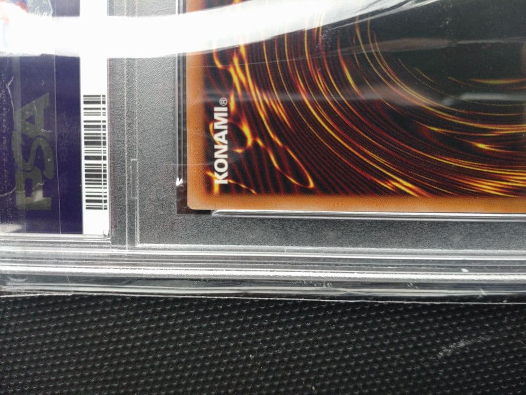 迷宮城の白銀姫 PSA 10