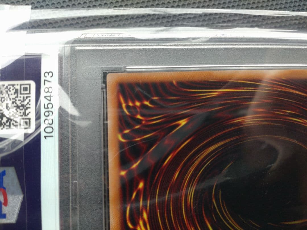 迷宮城の白銀姫 PSA 10