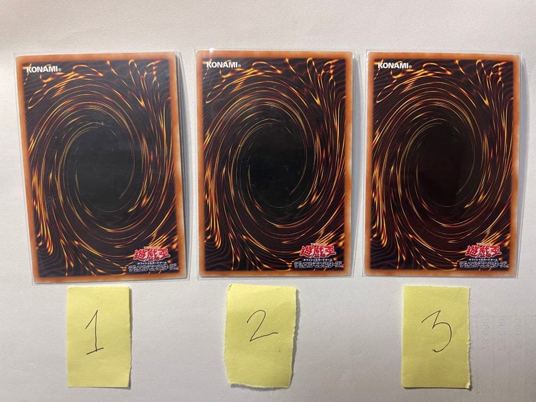 遊戯王カード 精霊獣使い レラ TW01-JP122 3枚連拍