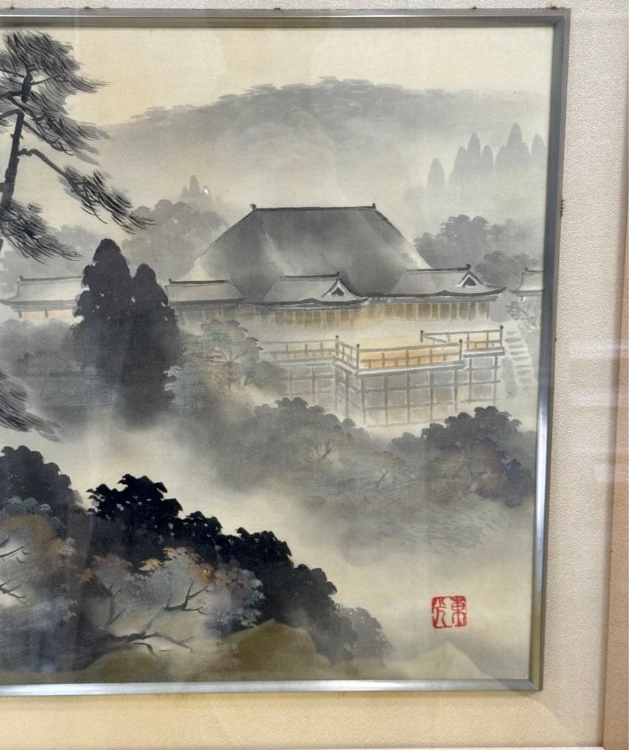 井元萩浦 日本画 風景画 額装付き 70×63cm 共箱・黄袋