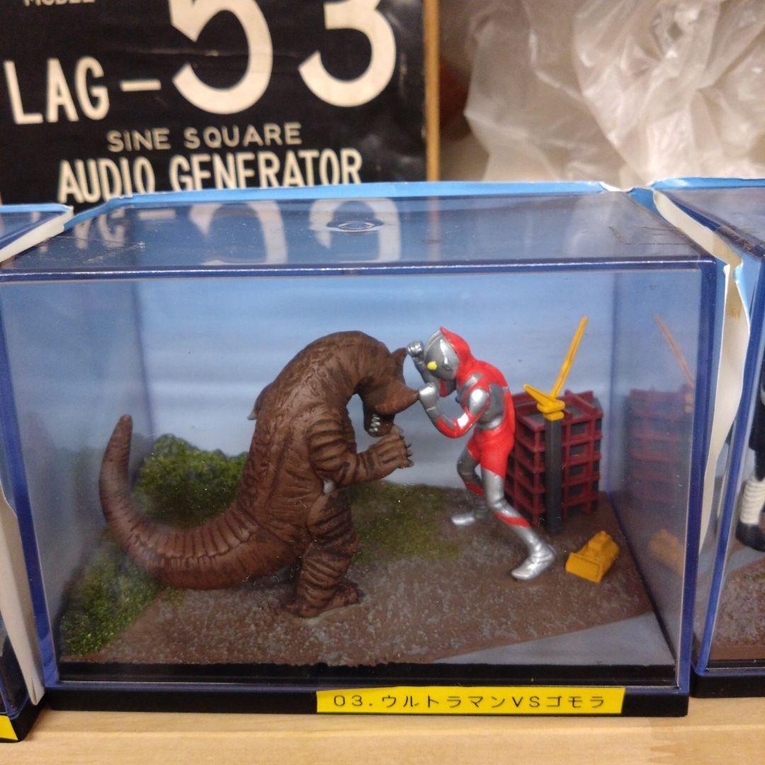 ☆ウルトラセブン対12怪獣？☆