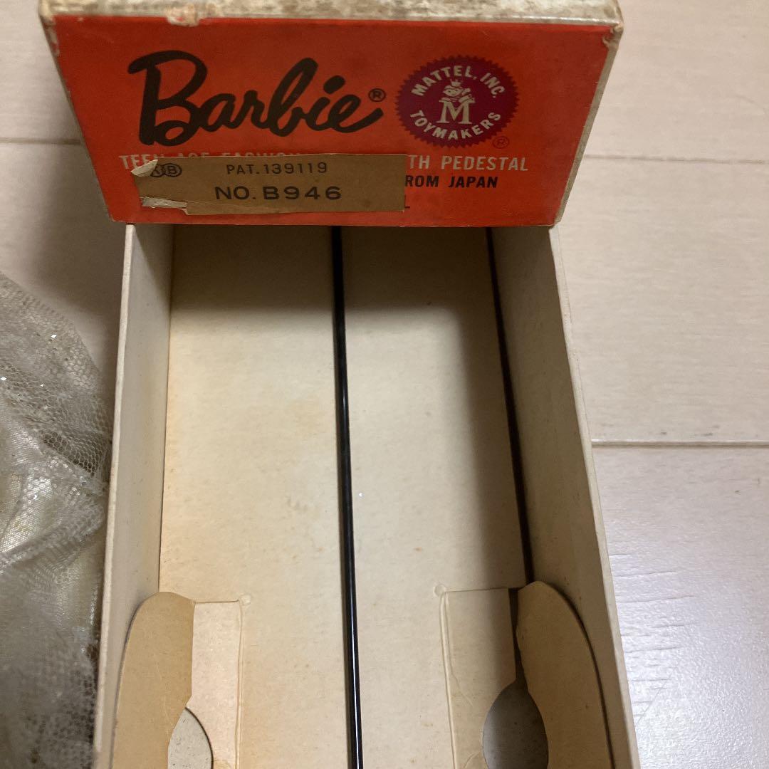 バービー　人形　Barbie