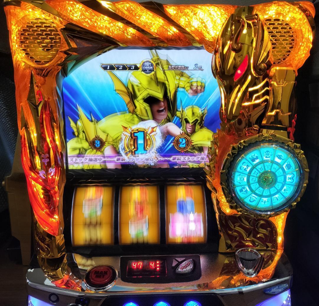 【パチスロ実機】SANYO★聖闘士星矢 海皇覚醒Special【不要機付】