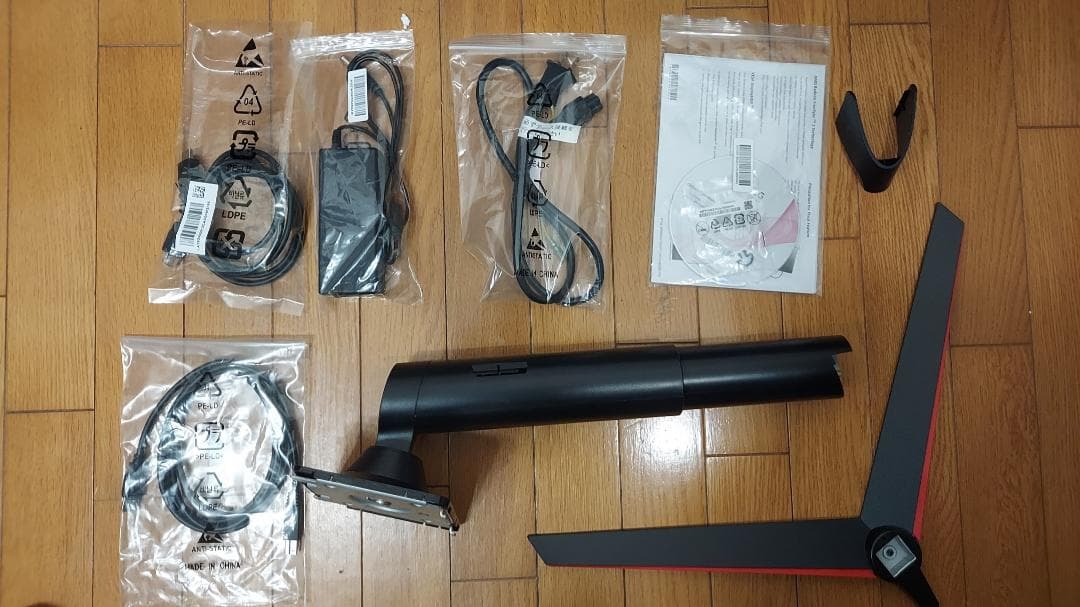 売約済みLG　32インチゲーミングモニター