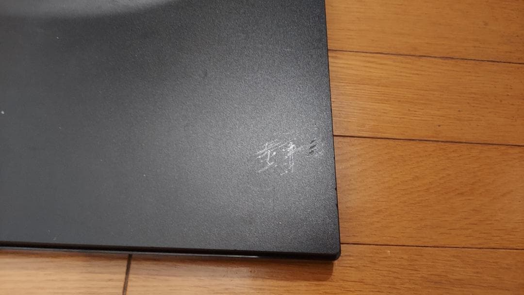 売約済みLG　32インチゲーミングモニター