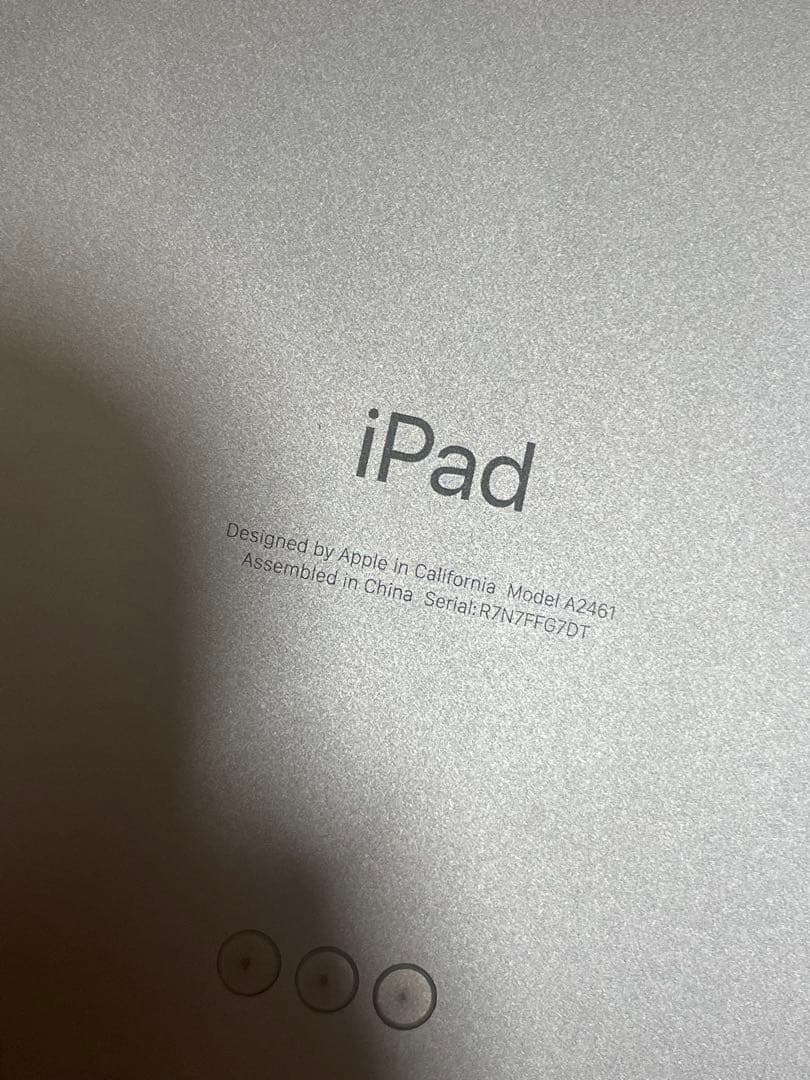 iPad Pro 11インチ 第3世代 (2021)