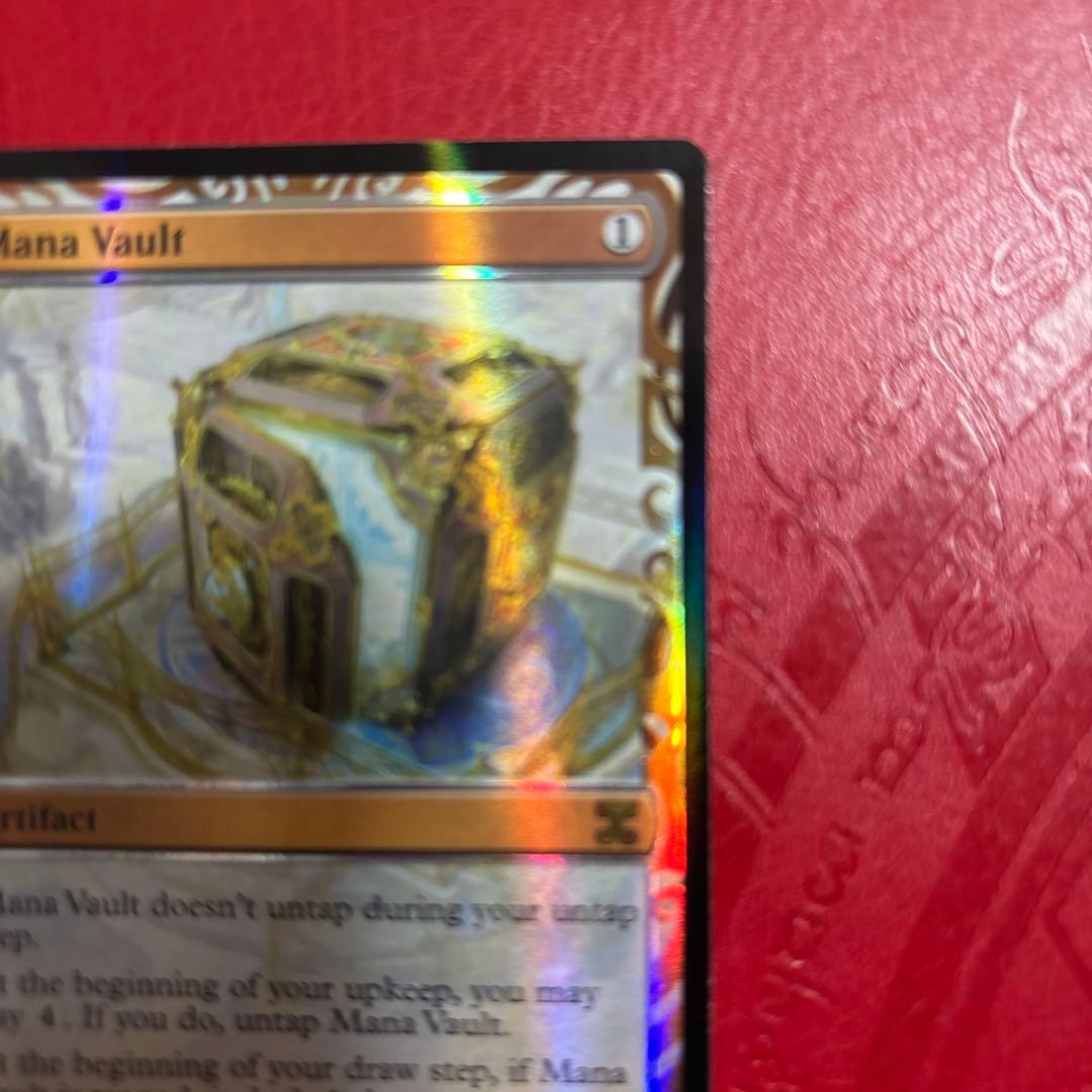 魔力の櫃 Mana Vault 全面 foil マスターピース MPS