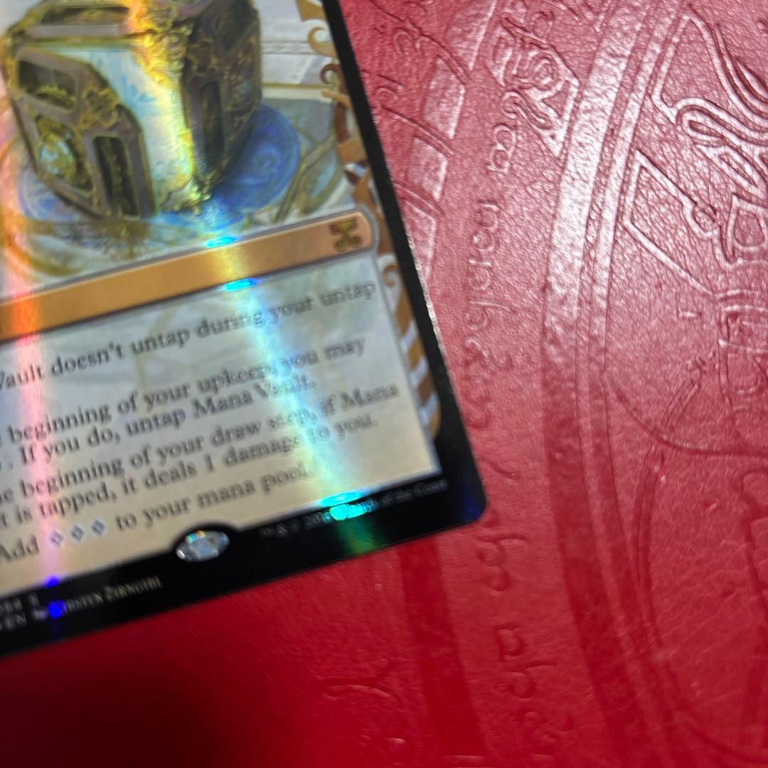 魔力の櫃 Mana Vault 全面 foil マスターピース MPS