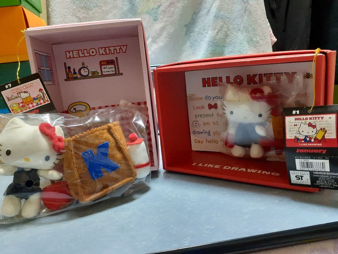 ハローキティ ぬいぐるみセット