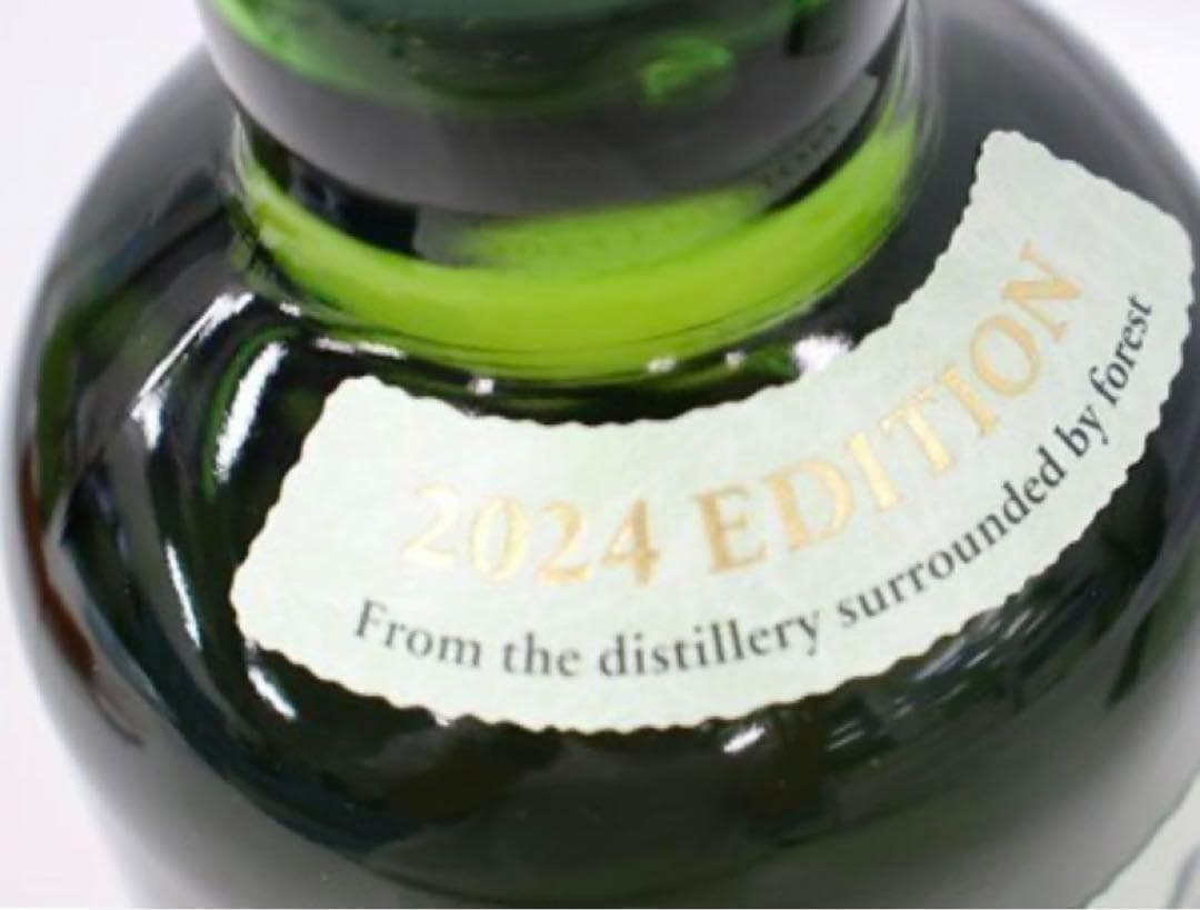 新品 白州 リミテッドエディション 2024 ウィスキー サントリー 箱付き