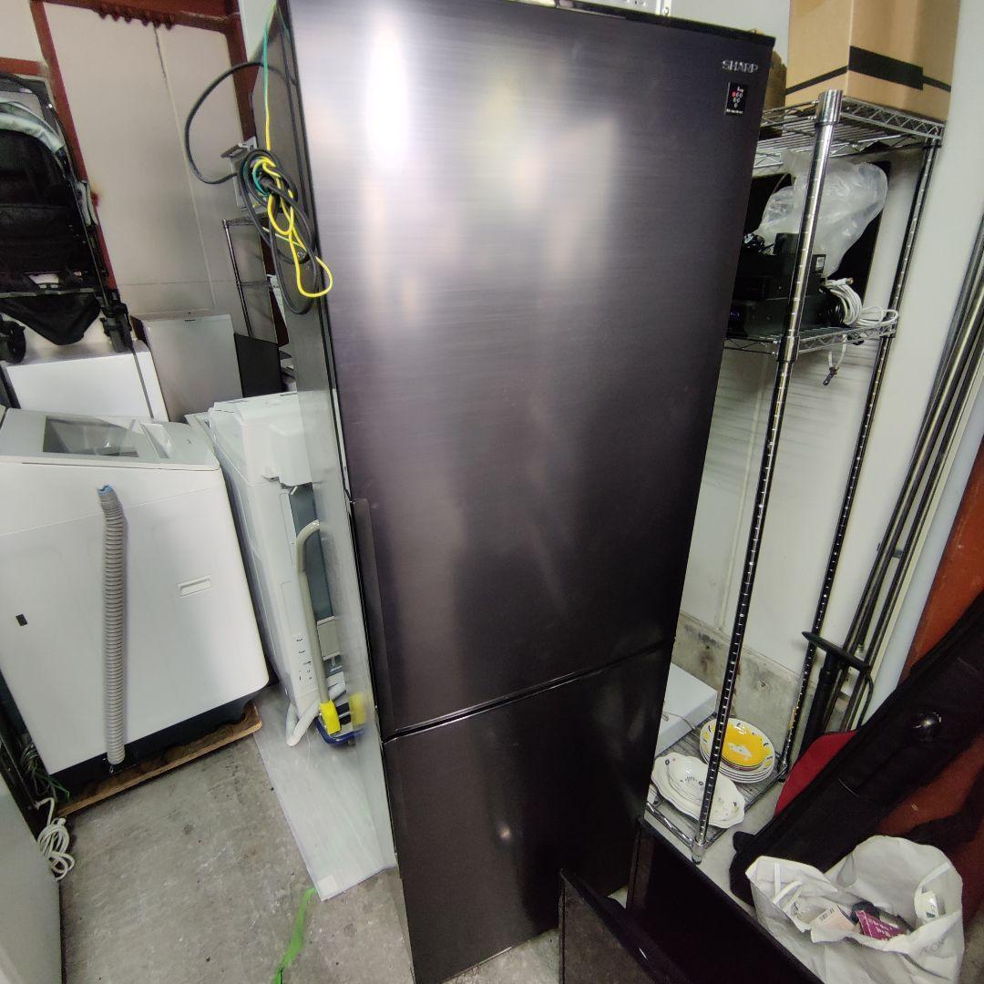 大阪市内配送無料 SHARP 310L冷蔵庫 SJ-PD31K-B 2024年製