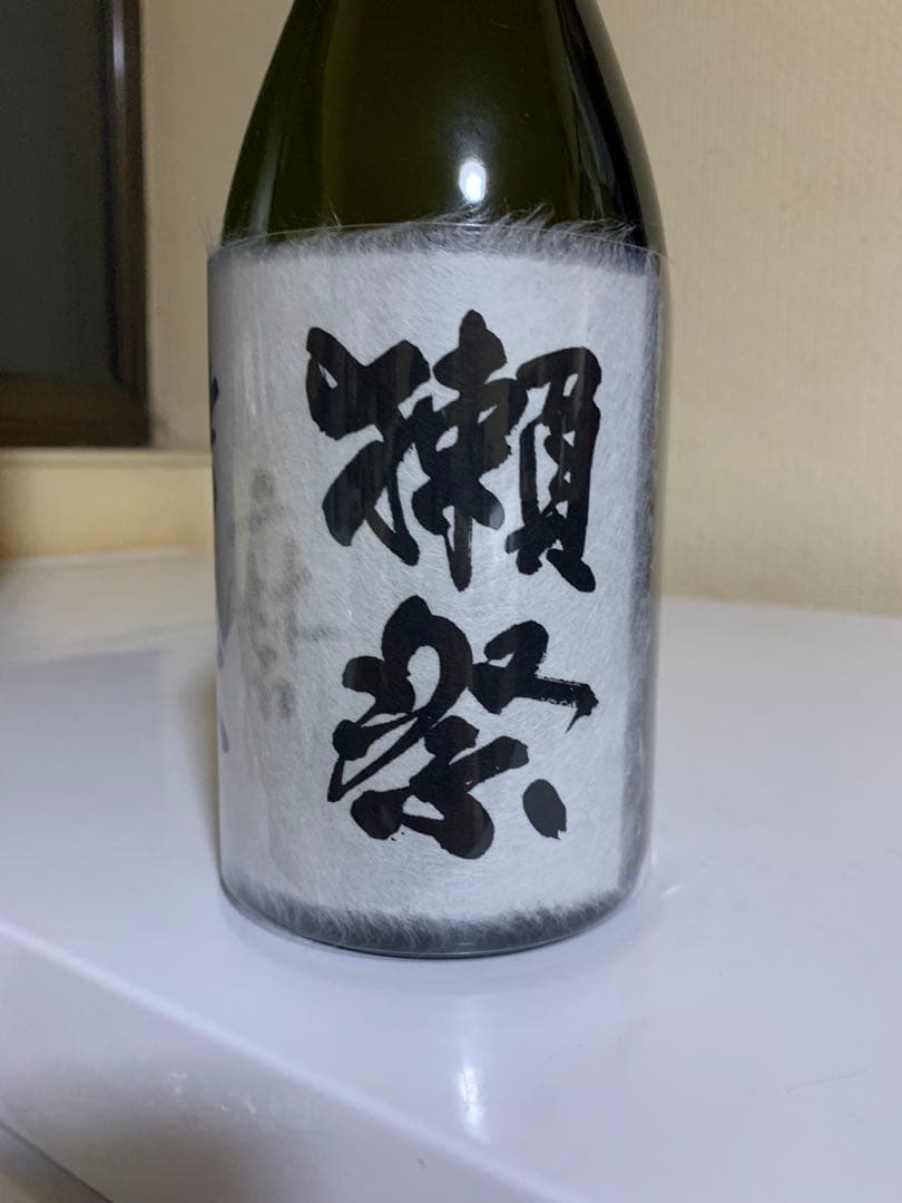 獺祭 磨きその先へ 720ml