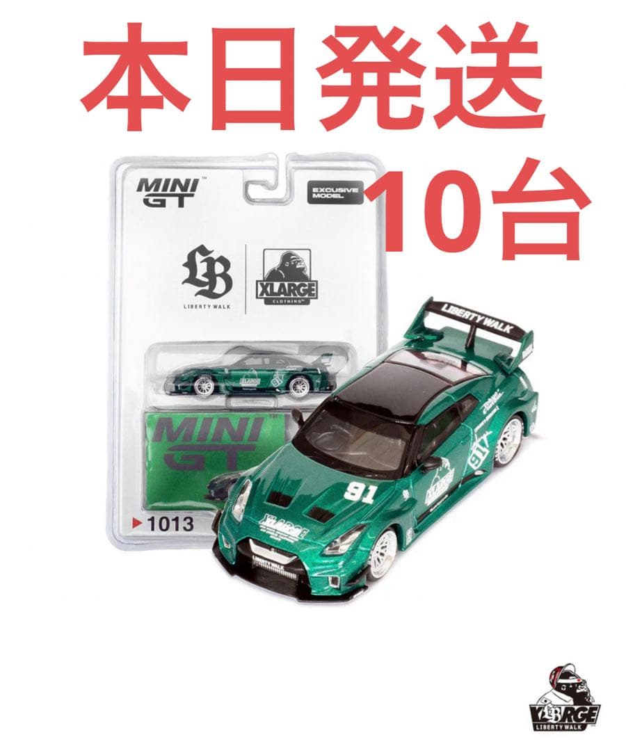 LIBERTY WALK×XLARGE MINI GT 1/64