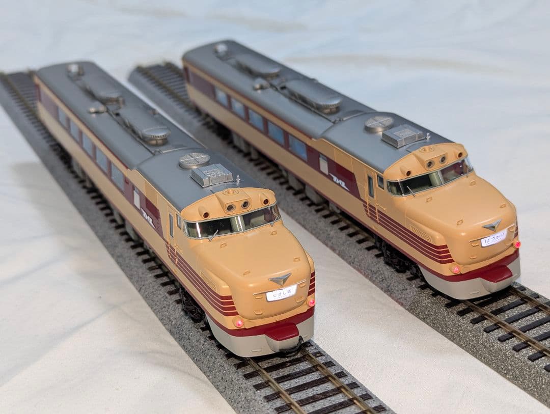 KATO　キハ８１ 【1-612】　HOゲージ　2両セット　純正室内灯点灯