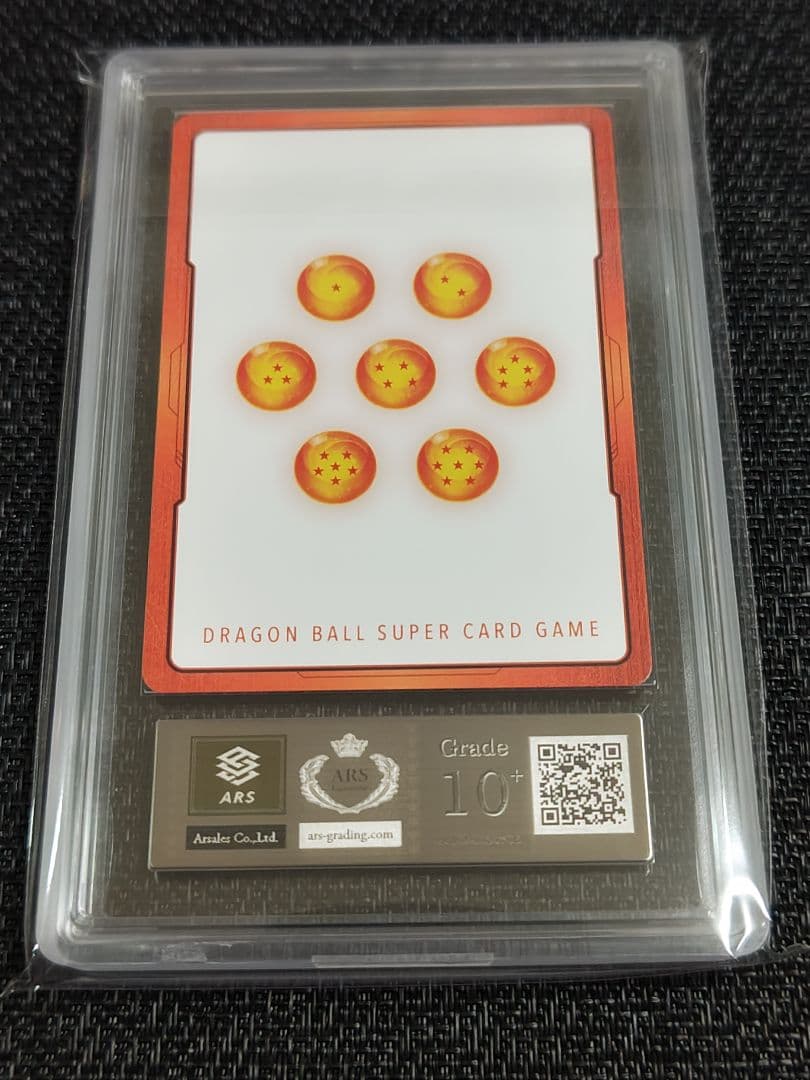 【ARS10+】ドラゴンボール フュージョンワールド 孫悟空 エナジーマーカー