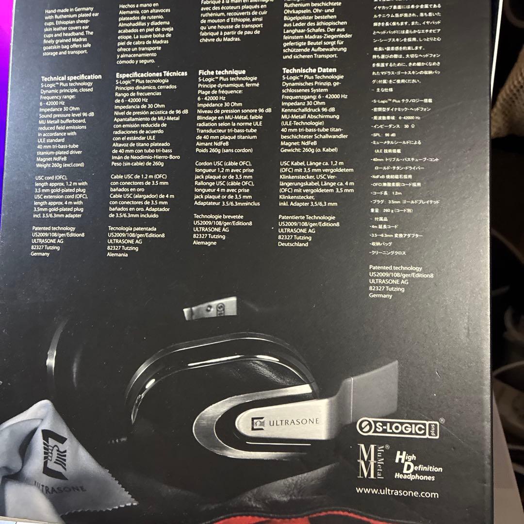 j*m様 Ultrasone edition 8