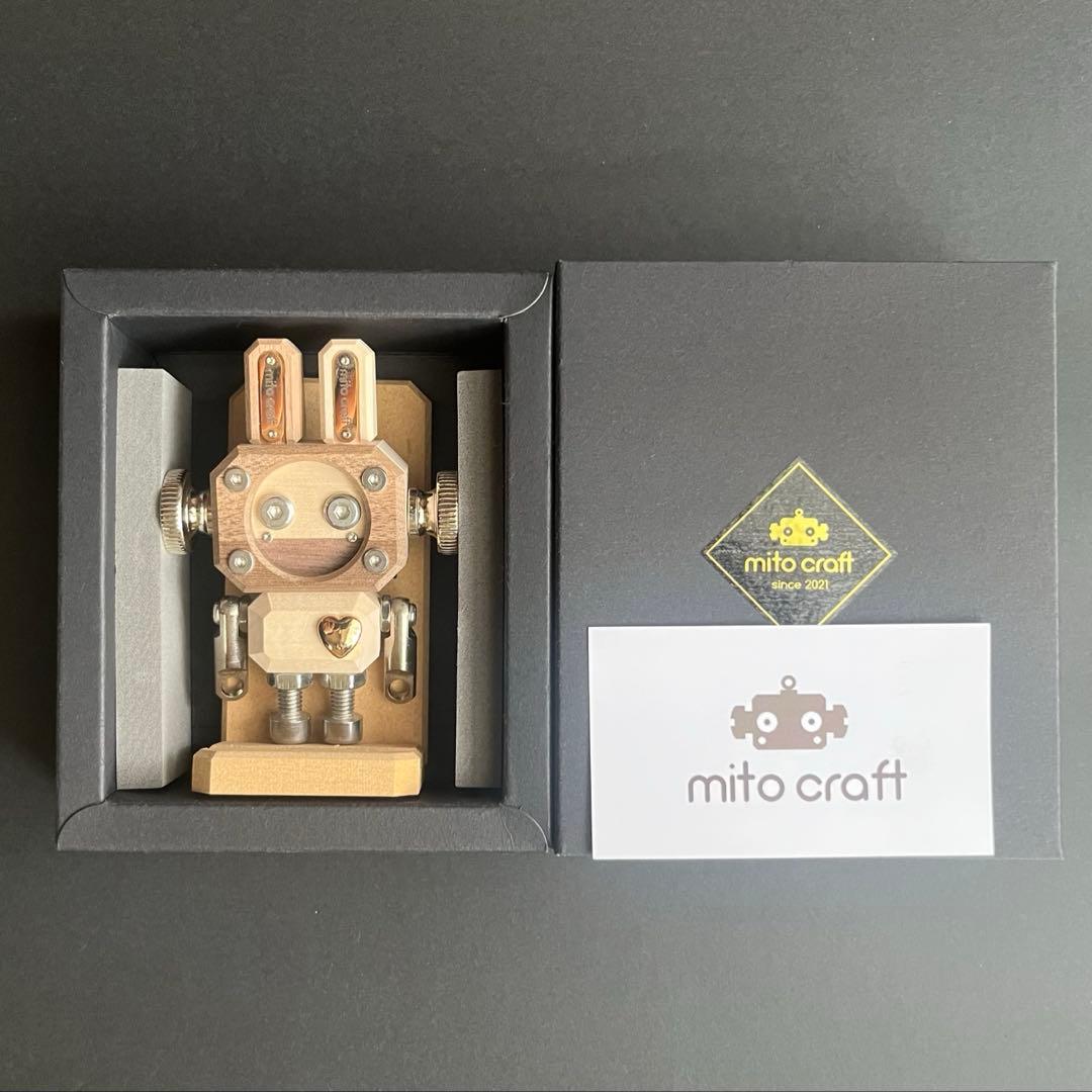 mito craft ロボットフィギュアmic MOON ナチュラルモデル E
