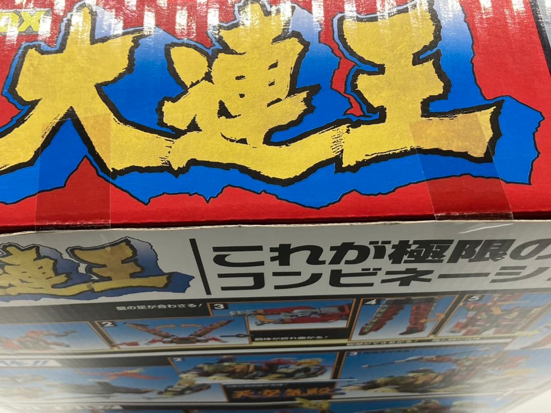 【未開封】五星合体 DX大連王 五星戦隊ダイレンジャー