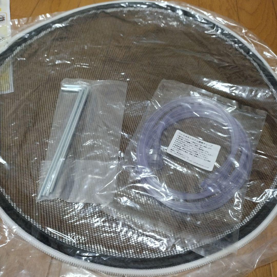 ペットオキシホテル　М　酸素室　犬猫　新品未使用