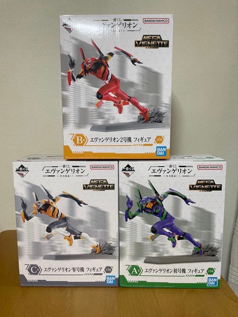 一番くじ　初号機、零号機、2号機フィギュア