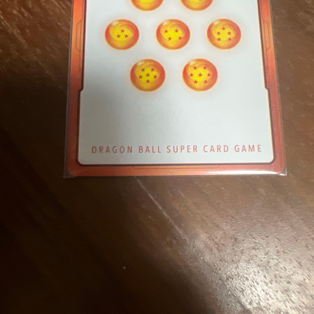 ドラゴンボールフュージョンワールド　マンガブースター　エナジーマーカー42巻　金